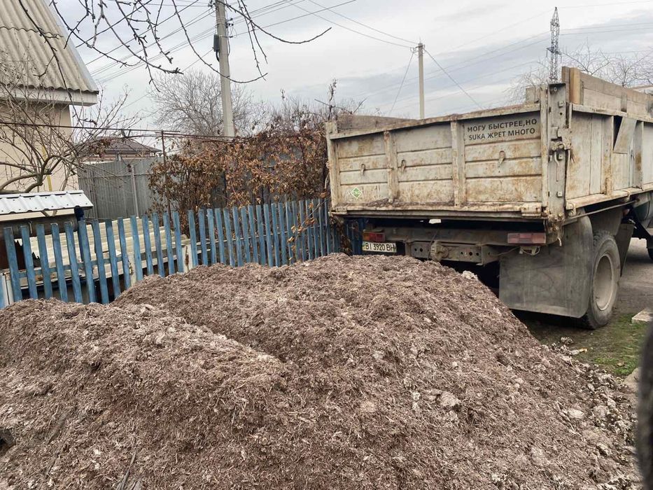 Продам перегній грибний, недорого!