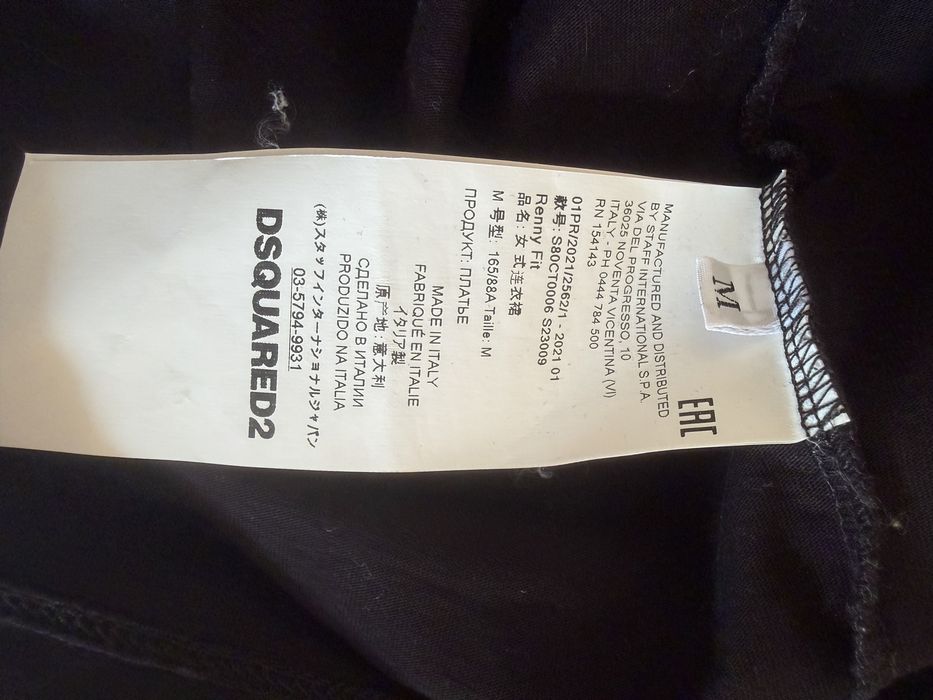 Sukienka nowa dsquared2