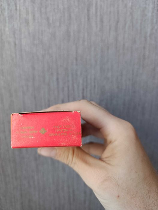 Духи СССР  Красна москва