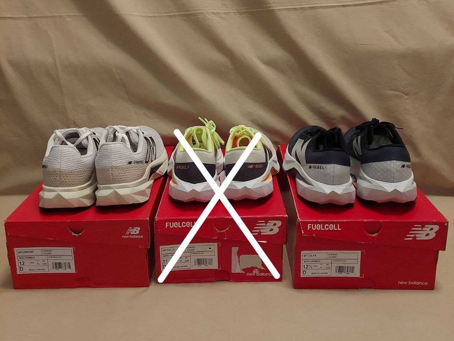 Кросівки New Balance FuelCell Propel Rebel
