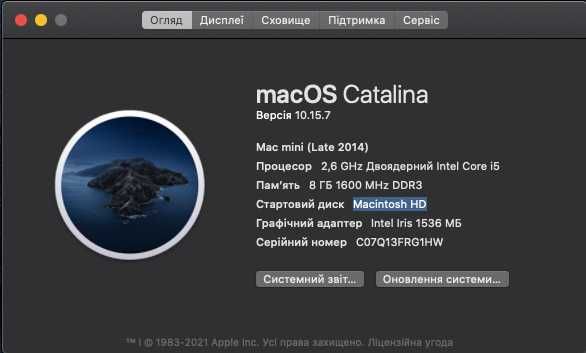 Mac Mini 2014 2.6Ghz Intel Core i5 8Gb DDR3 500HDD Intel Iris 1536Mb