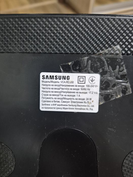 Робот-пилосос Samsung миючий