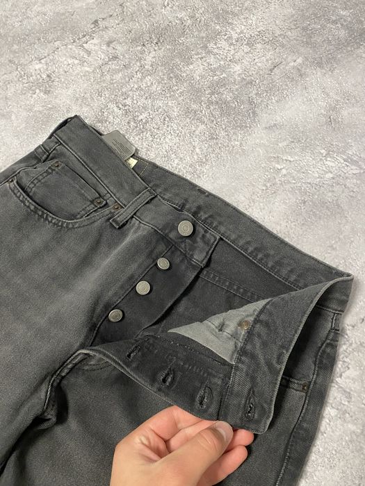 Чоловічі класичні джинси Levis 501 Premium