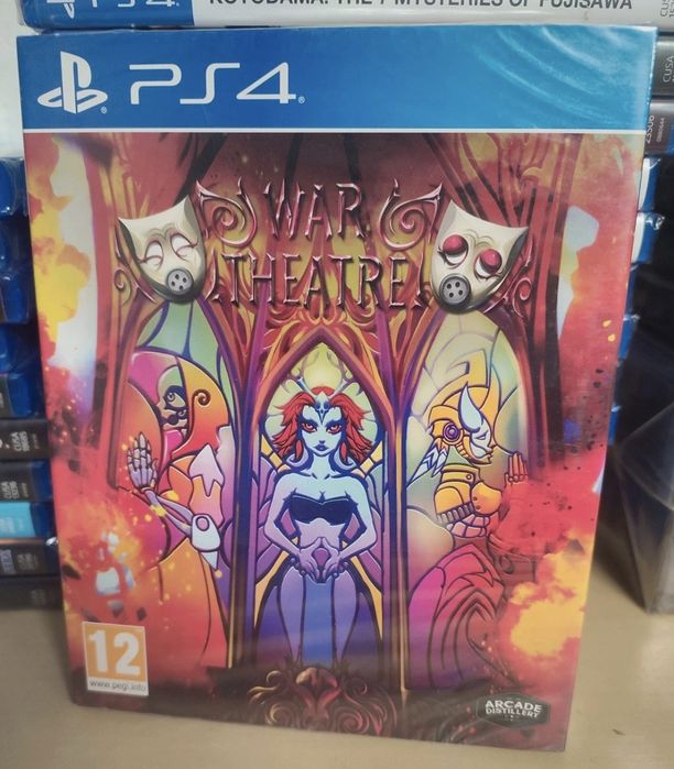 War Theatre - PlayStation 4