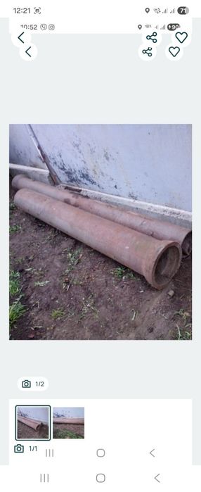 Чугун труби канлізація срср