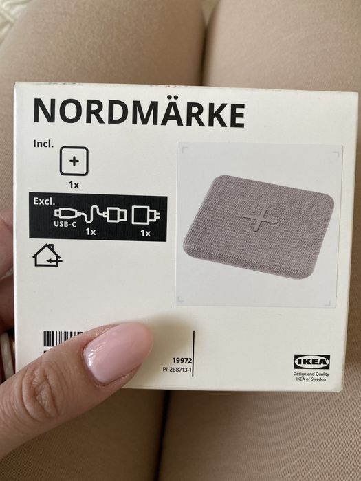 Ładowarka indukcyjna Nordmärke