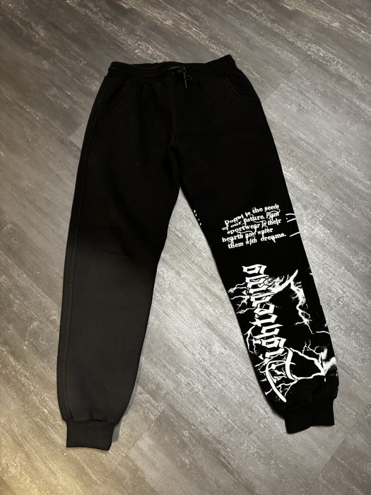 Костюм на флисе