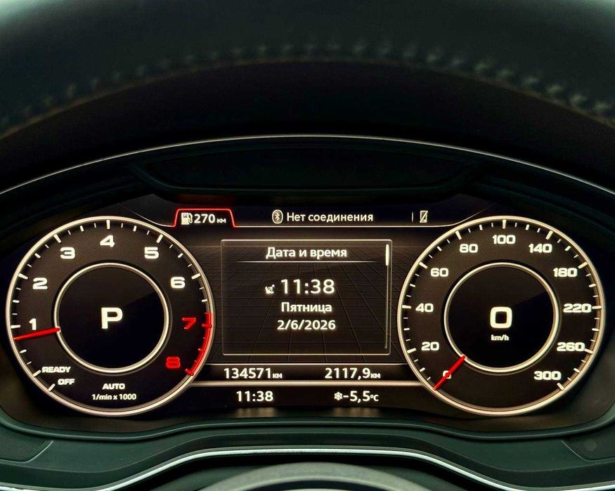 Продаж Audi A4 B9