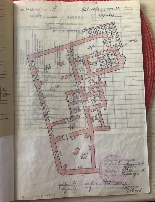 Приміщення, центр міста, Університецька, СПА 130кв. М Власник!