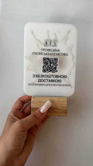 РВП  "Марс Реклама" - вивіски, банери, сувенірка, брендування бізнесу