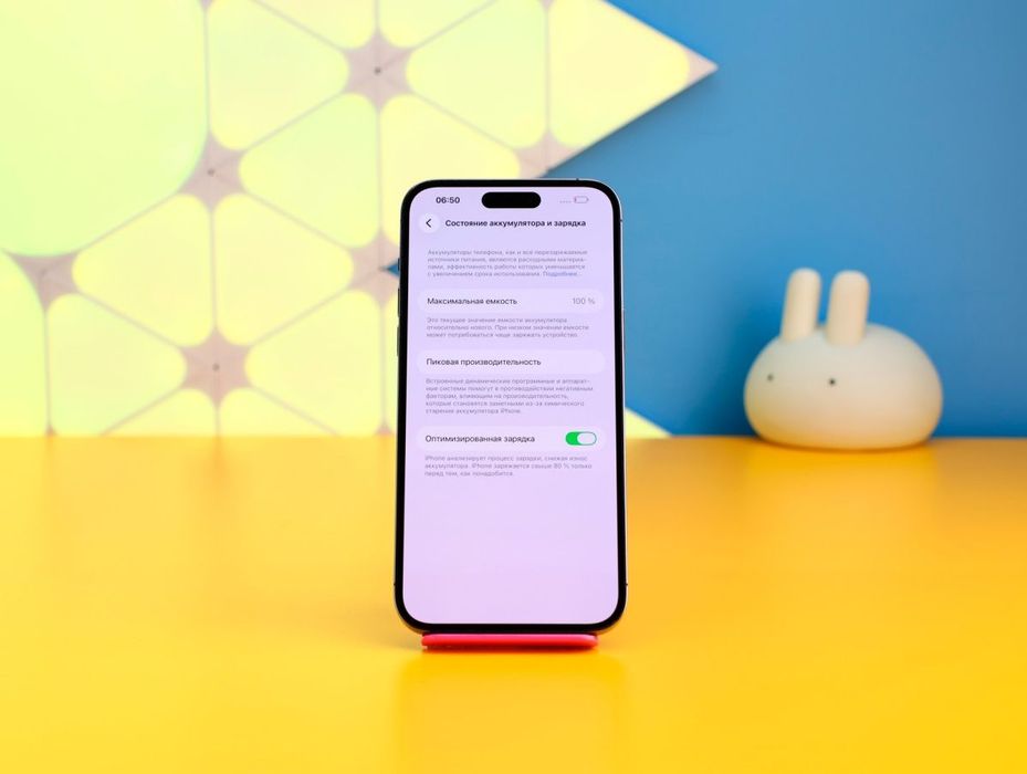 Смартфон Apple iPhone 14 Pro Max 256GB Deep (123294) Б/У З ГАРАНТІЄЮ