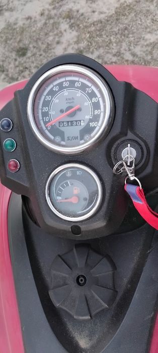 Quad 250 ,  Quad SYM   250