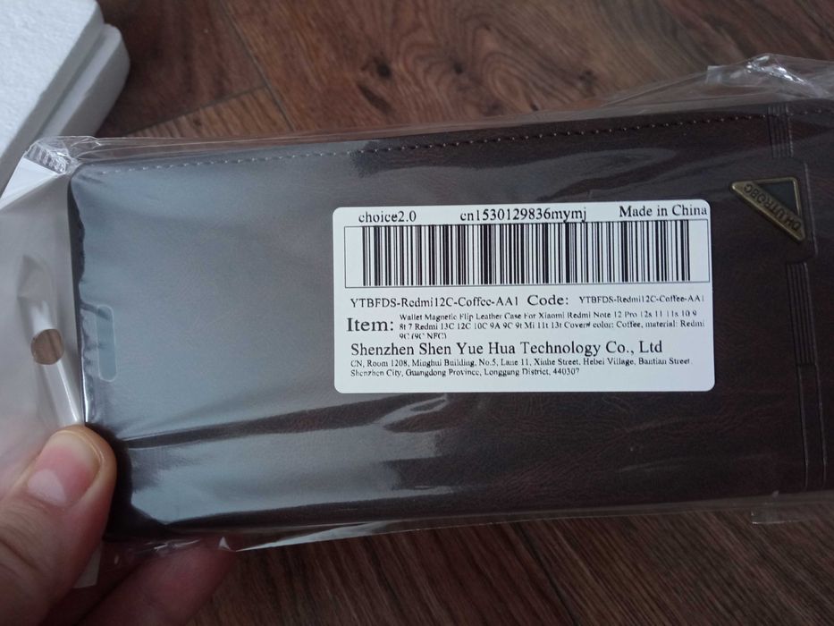 Захисне скло(Galaxy A20s / A12 / A02s) 5 шт., Чохол(Redmi 12c)