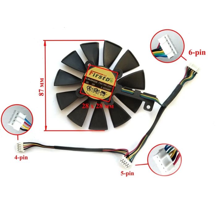 Вентилятор FirstD для видеокарты ASUS STRIX 87 мм 6-pin FDC10U12S9-C