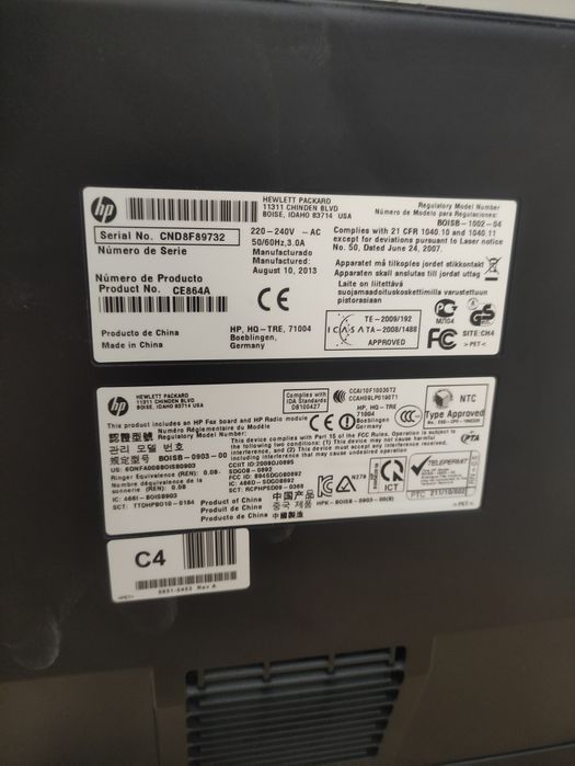 Drukarka HP LaserJet 400 color MFP M475dw