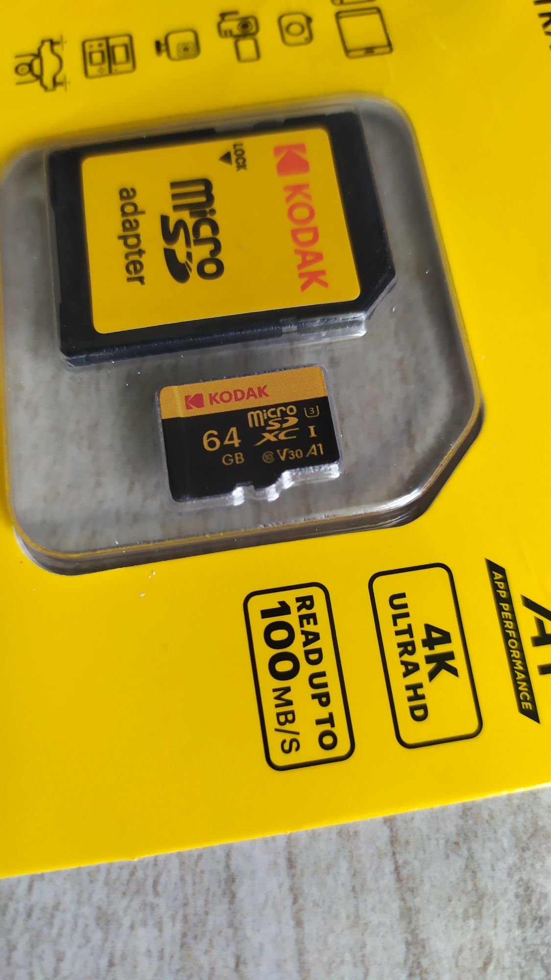 Карта памяти 64 Гб Kodak MicroSD скоростная 4K в телефон камеру и т.п ...