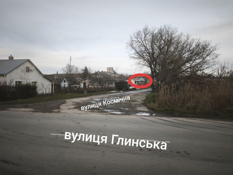 Земельна ділянка