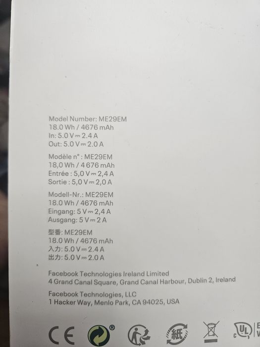 Продам Oculus Quest 2 (128 GB)