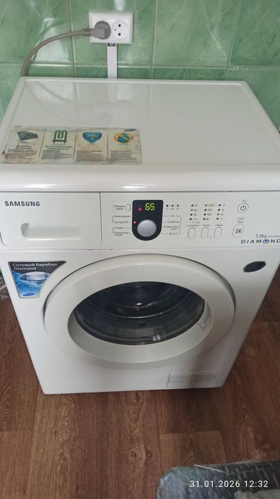 Samsung Diamond 5.0 kg