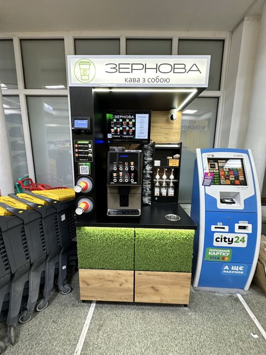 «Зернова» — готовий бізнес: кав’ярня самообслуговування Azkoyen Vitro S1