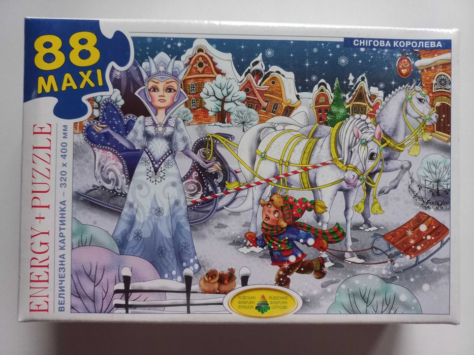 Пазли, пазлы ENERDGY+PUZZLE  88шт, 32х40см