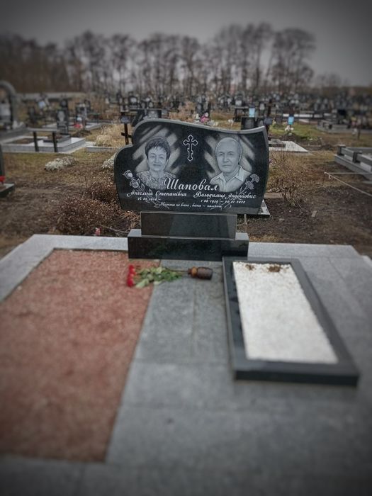 Виготовлення та встановлення пам'ятників