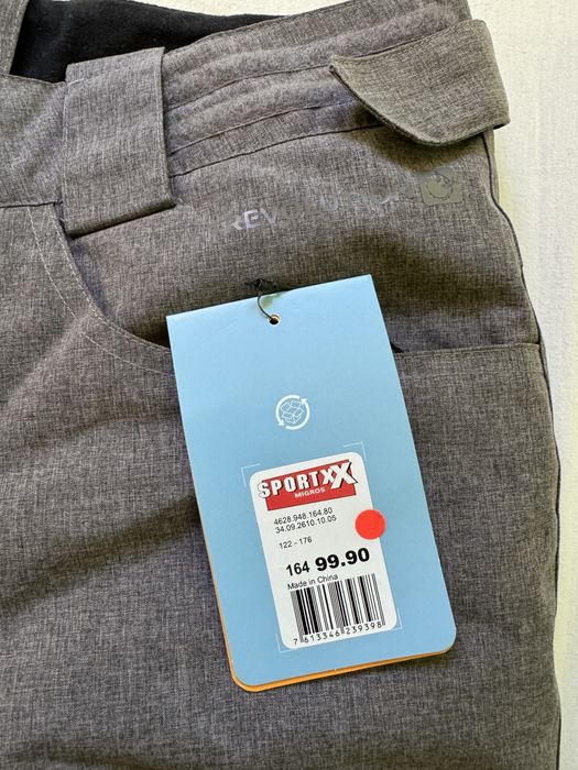 Дитячі теплі мембранні лижні штани р.168 trevolution 8000/8000