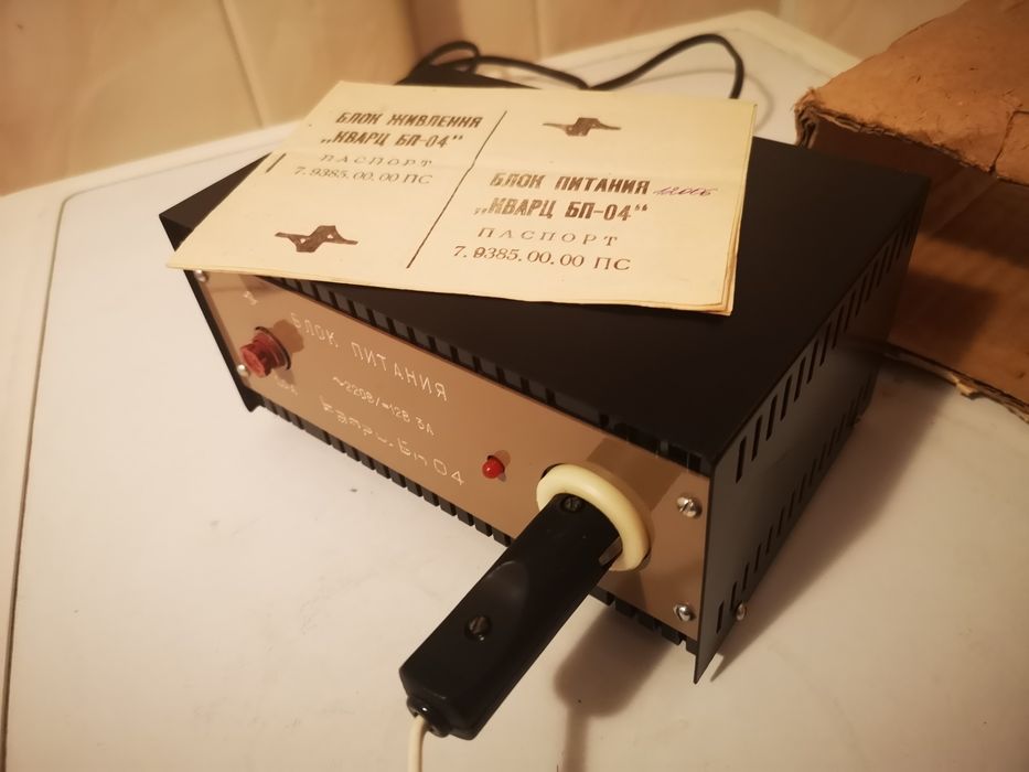 Блок живлення питания 220/12 БП-04