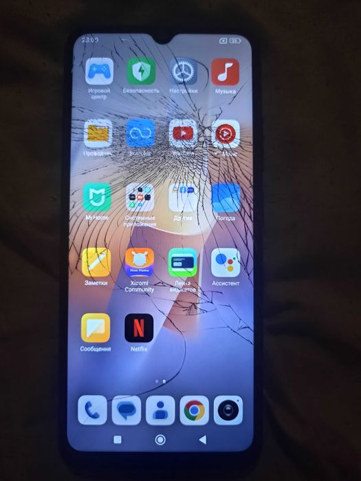 Экран Redmi 12С рабочий