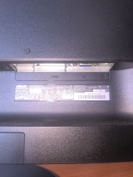 Monitor ASUS HDMI 60Hz