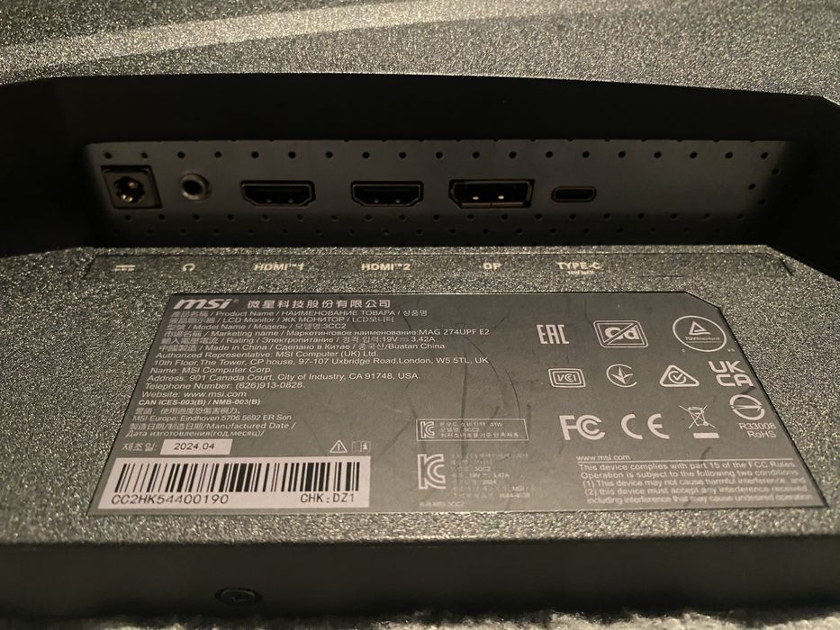 Monitor MSI MAG 274UPF E2