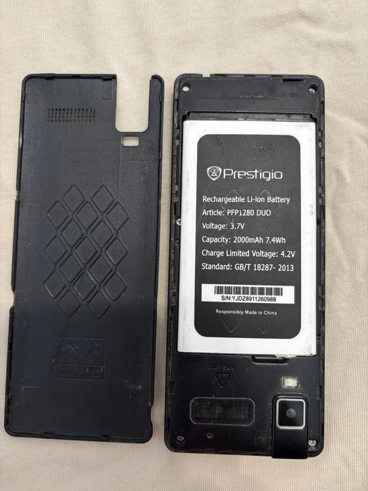 Телефон Prestigio