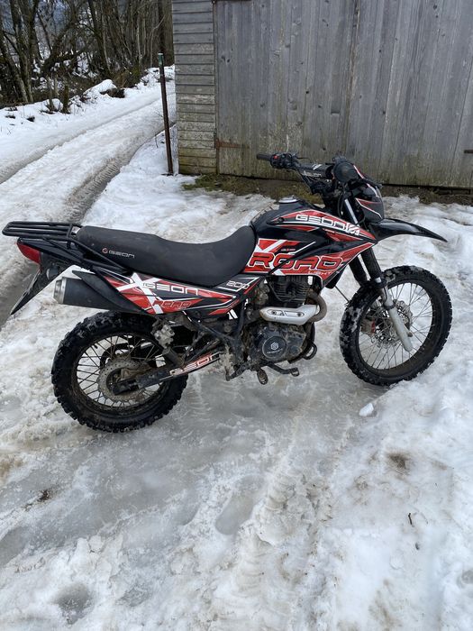 Продам геон лайт 200                                               . .