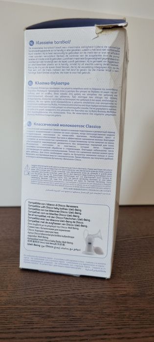 Bomba tirar leite manual Chicco