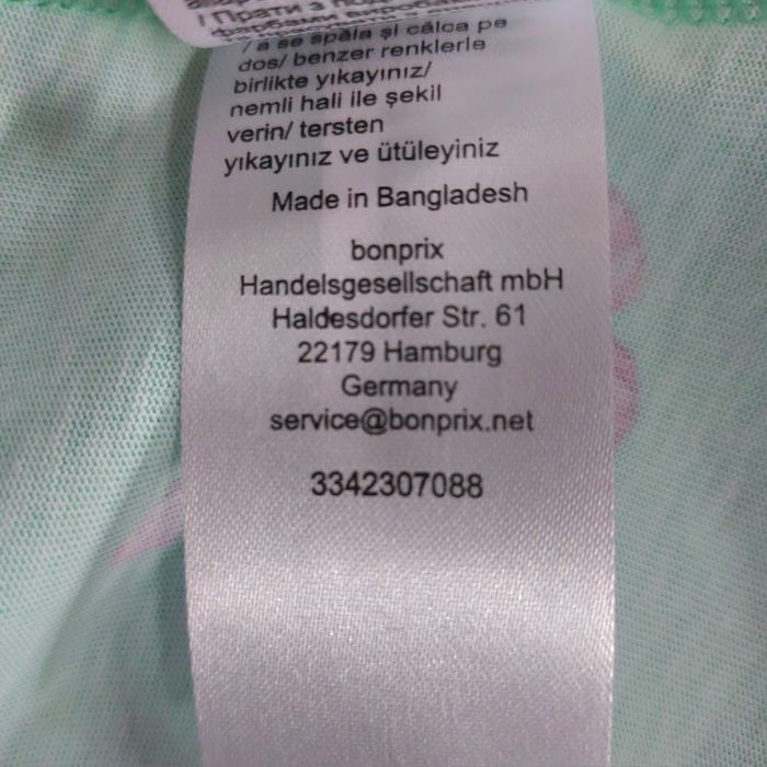 Koszula nocna w motyle 44/46