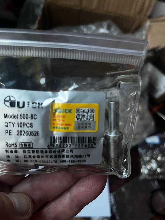 паяльное жало Quick 500-8C