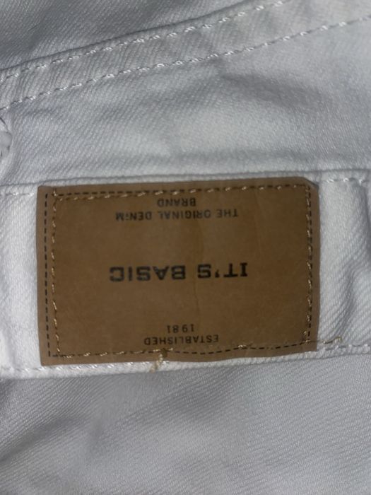 Джинсы It’s Basic белые