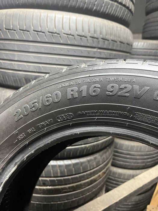Шини 205/60 R16 Kumho комплект літо. летняя резина. ар. 201566