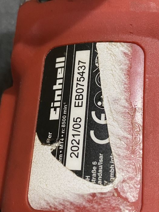 Болгарка 125 Ушм Einhell