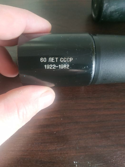 Подзорная труба ЗЗТ 10х30  ссср