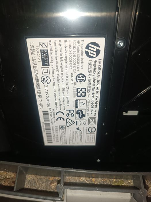 Sprzedam drukarkę HP.