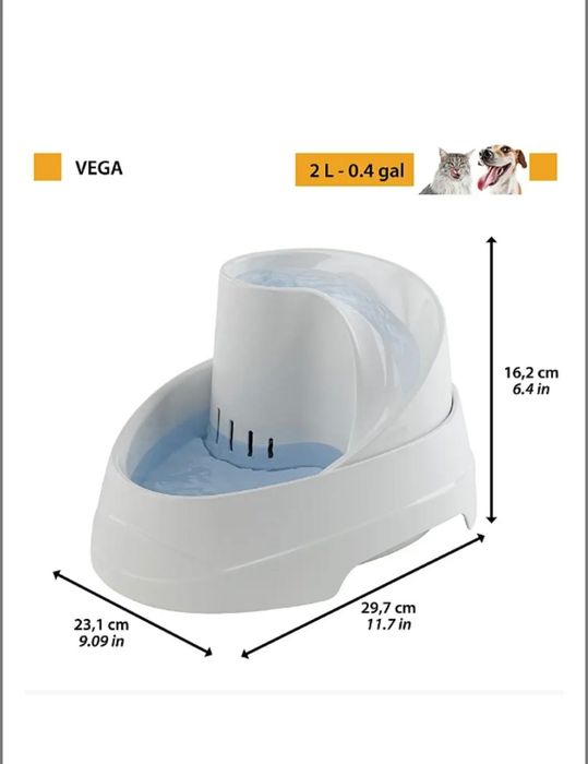 Фонтан-поїлка для собак та котів Ferplast Fountain Vega пластикова