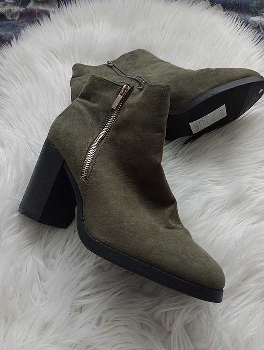 Botki New Look rozmiar 42