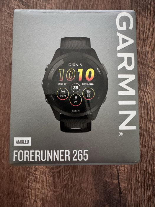 Garmin Forerunner 265