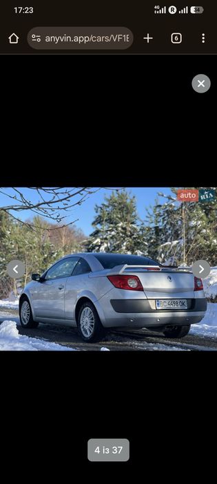 Продам Megane II cc 1.9 dci 6 ступка 2008р.