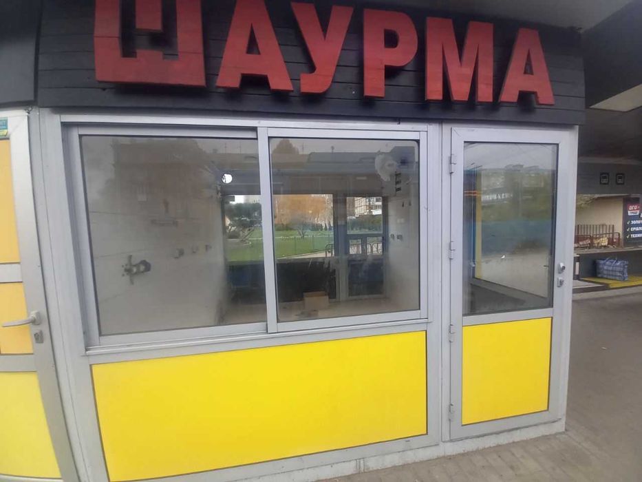 Маф на Правде, район МаКа