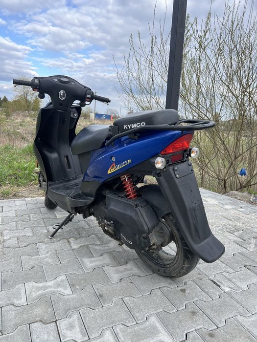 Скутер KYMCO AGILITY 50