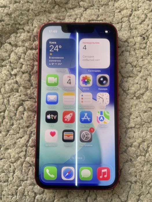 Iphone 13 mini на 128gb 90% акб як новий
