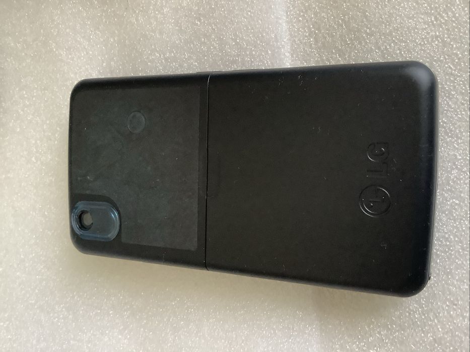 Telemovel LG Cookie KP-502