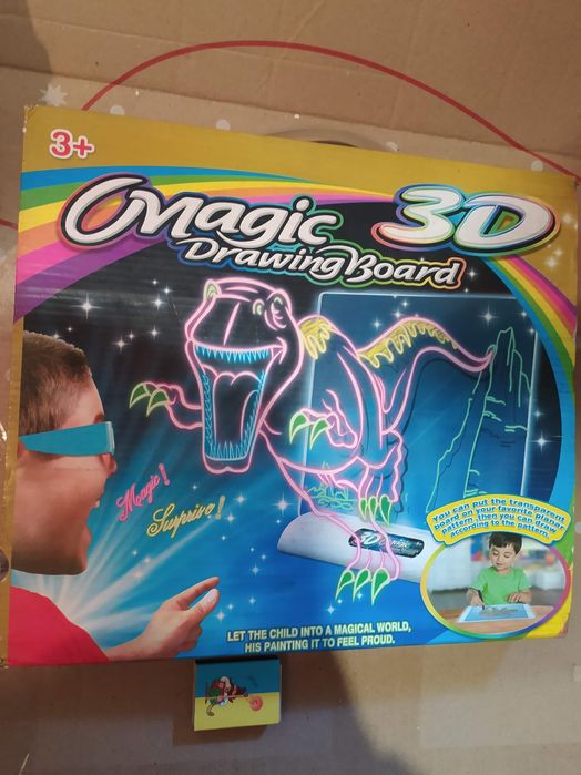 Ігри для дітей: Морський бій, Шахи, ЗD малювання, дартс